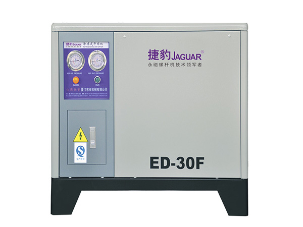 1638153167768540.jpg ED冷冻式干燥机.jpg