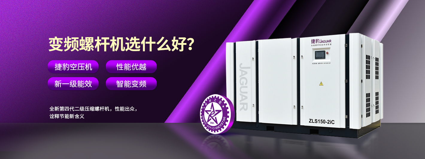 1710404699679851.jpg 二级压缩轮播图.jpg