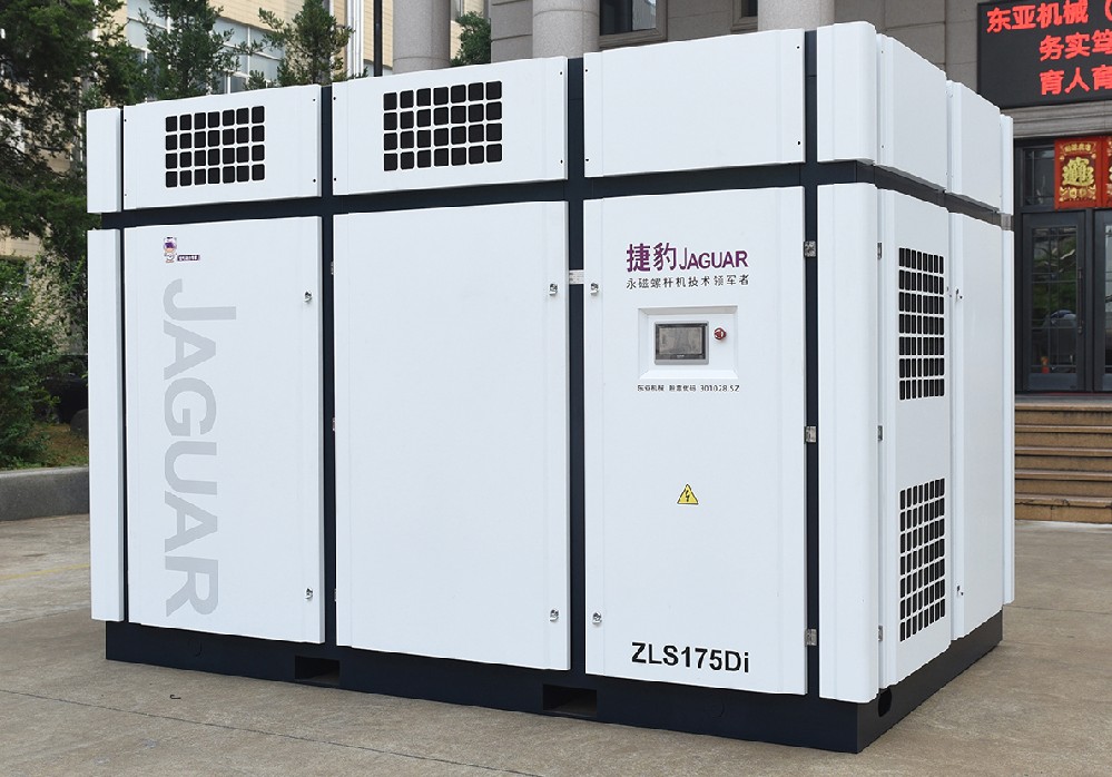 ZLS-Di永磁变频一级低压空压机