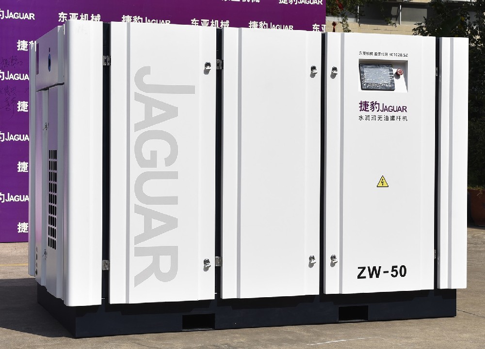 捷豹水润滑无油螺杆机ZW系列