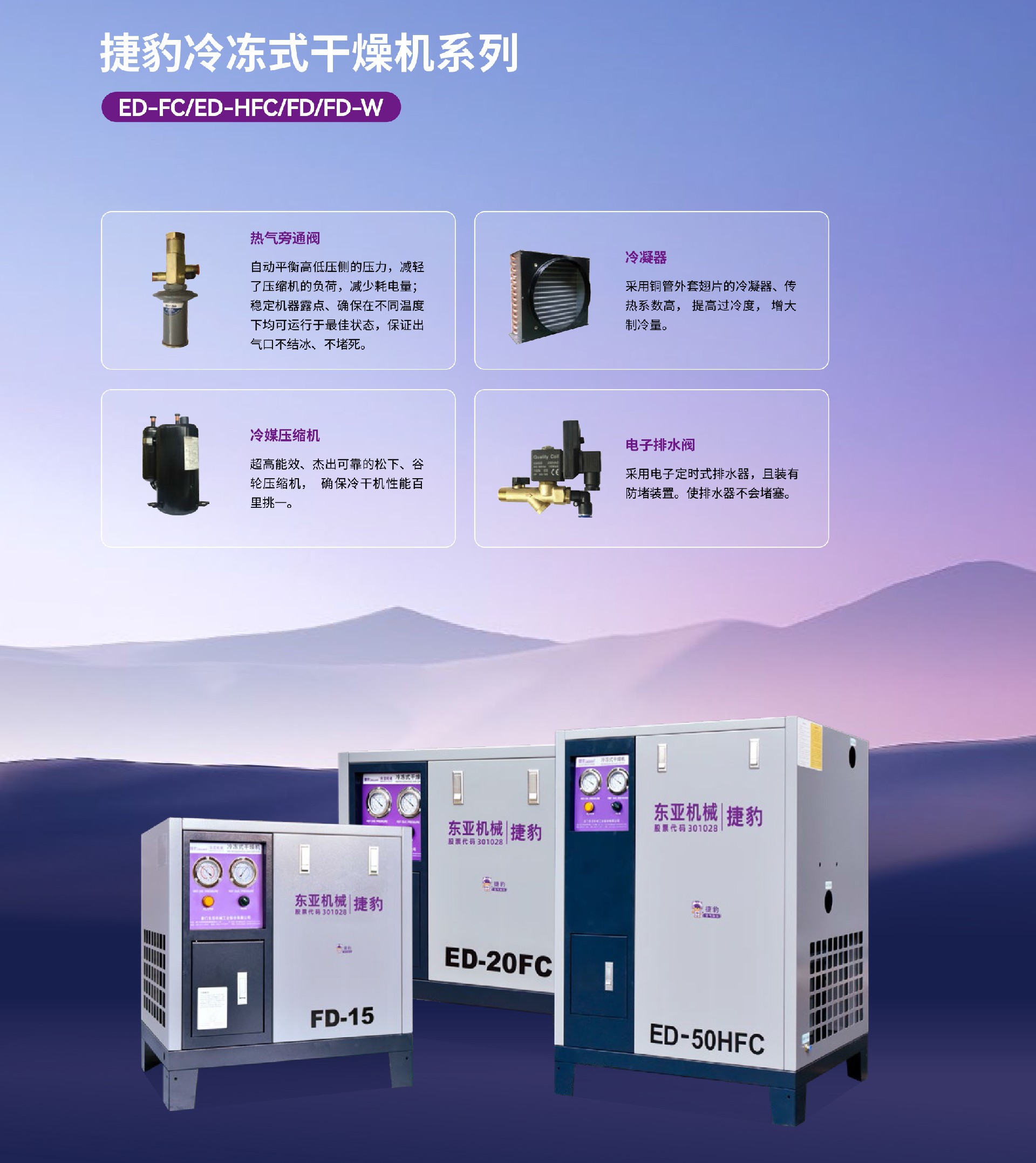 1768962616902817.jpg 1.jpg