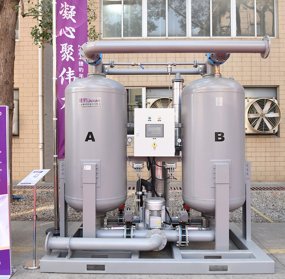 ED捷豹吸附式干燥机